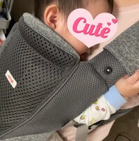 川田裕美『人肌がいいのかなぁ』