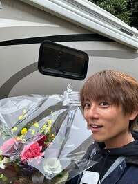 杉浦太陽『キャンピングカー納車!』