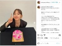 「28歳の鈴木愛理もよろしくお願いします」鈴木愛理、3カ月遅れのバースデーライブに喜び