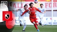 【映像】名古屋 vs 町田 : 第2節 ハイライト