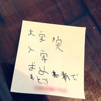徳澤直子『長期計画です。』
