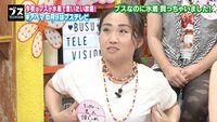 キンタロー。 水着のサイズミスで乳首ポロリ