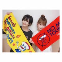 川栄李奈、山本彩とback numberのライブを楽しむ「素敵でした」2ショットも公開しファン歓喜