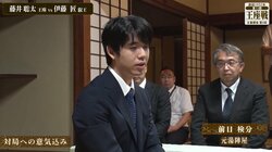 「厳しい状況」防衛へ後がない藤井聡太王座は「思い切りよく指したい」 伊藤匠叡王は“初・陣屋”に「対局できることを嬉しく思う」