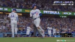 大谷翔平、“激走”ホームインの瞬間「速すぎて草」「オータニさん爆速得点」あっという間の生還シーンにファン騒然