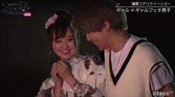 速攻アプローチは高リスク！？手練れのチャラ男、ギャルの前で自滅