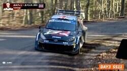 世界最速ラリーで“神業ドリフト”…ヘアピンで豪快ターン！ 超一流ドライバー5人が超絶ドラテク披露