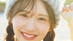 日向坂46藤嶌果歩、1st写真集『果実の歩幅』から未掲載カットを一挙大公開 『週プレ』
