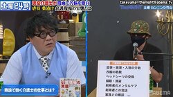「私たちの存在とはなんだろう」現役介護士が現場の実態を告白