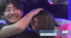 「独り占めしたい」女子からのスキンシップ＆猛アピールに韓国イケメン社長もタジタジ！？