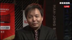 堀慎吾が優勝、ファイナル進出「去年、すごく悔しい思いをした」とリベンジ宣言／麻雀最強戦2024 因縁の傷跡