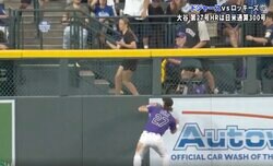 一体、何が起きた…？ 大谷翔平、豪快弾で女性ファンに“まさかの展開”「ビックリ」「どういうこと？」 球場が騒然となった“衝撃シーン”が話題に「鳥肌立ったわ」