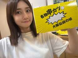  小倉優子、夕食が足りずに『Uber Eats』で注文した品「私含めて全員が足りませんでした」 