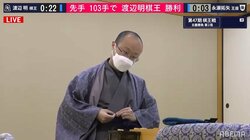 「冬将軍」の面目躍如 渡辺明棋王、連勝で10連覇に王手 永瀬拓矢王座に連勝／将棋・棋王戦五番勝負