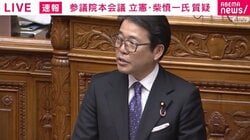 「ドナルドだけ」発言の真意は？「力による平和を肯定？」 立憲議員の質問に高市総理の答えは