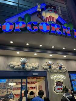  はんにゃ.川島の妻、旅行中に1人で並び購入した品を紹介「ありがたみを感じた瞬間だった」 