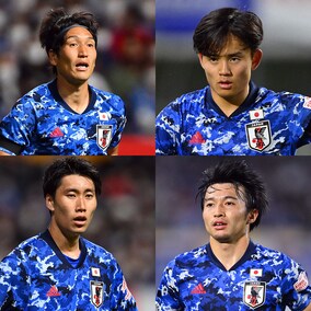 【日本代表】チュニジア戦はインサイドハーフに注目！ 鎌田＋原口が最有力、久保＋田中も魅力的だ