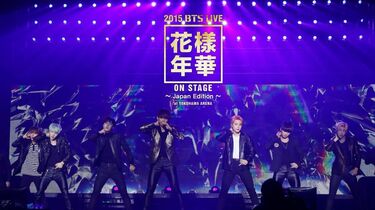 BTS日本初配信の歴代ライブ映像をABEMAで独占配信！9/20から3週連続