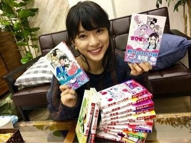 海月姫 DVD-BOX 芳根京子 Amazon.co.jp: 海月姫 DVD-BOX : 芳根京子, 瀬戸康史, 工藤阿