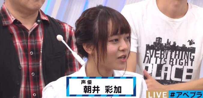 世界累計700万DL突破！人気アプリゲーム「消滅都市」　イベントやライブも大盛況 8枚目