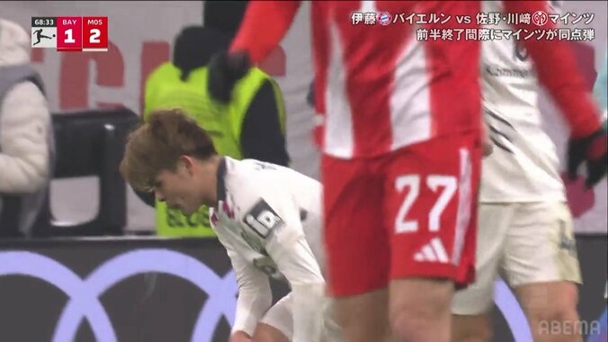 驚異の危機察知能力！佐野海舟、ハリー・ケインの落としに素早く反応→神速プレスバック＆全力ブロックで決定的ピンチを凌いだ瞬間「ナイスディフェンス」 5枚目