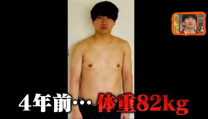 【写真・画像】コロチキ西野、舞台裏で大号泣「勝手に涙出てきて…」美ボディコンテストでの本気度を感じたナダルはドン引き「思ってたんと違う」「RIZINのバックヤード」　2枚目