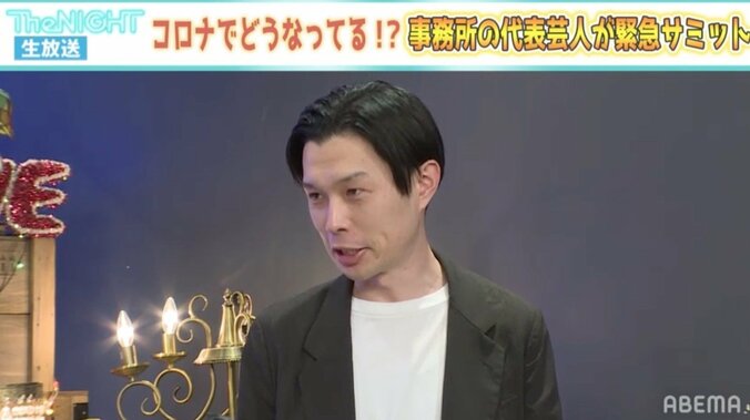 ハライチ岩井、スピードワゴンのスタジオに乱入 きっかけは“新型コロナ対策”？ 1枚目