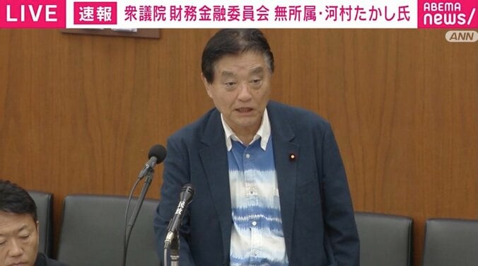 【写真・画像】河村たかし氏が片山大臣を痛烈に批判「大丈夫かね本当に？ 社会主義になってくんじゃないかね、あんたがやってくと」 支援金法案めぐり　1枚目
