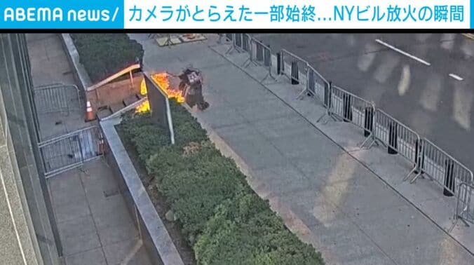 ニューヨーク・マンハッタン
