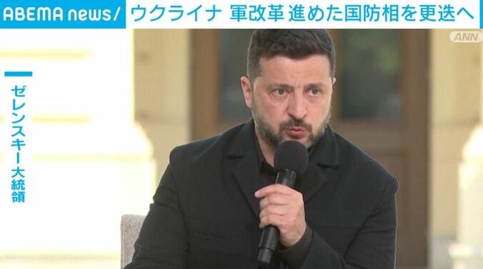 ゼレンスキー大統領
