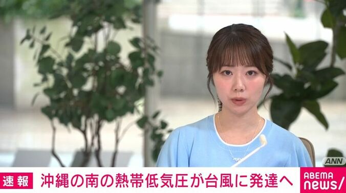 アナウンサー