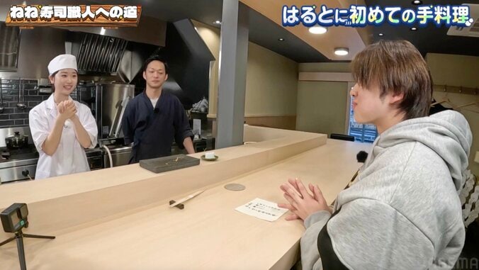 【写真・画像】元子役の爆モテ男子の超キュート彼女、彼氏のために練習した凄すぎる魚の捌き方を披露 ノンスタ井上「すごいな！」努力の姿勢に驚き　2枚目