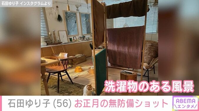 バスタオルを広げて乾かしている写真