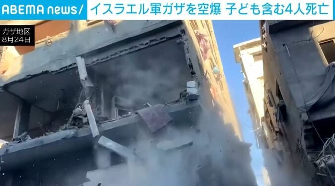 ガザ地区