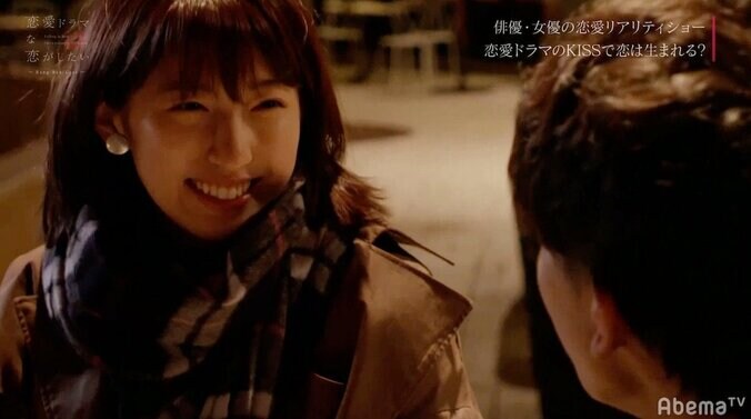 出会って初日で相手役に告白！？演技初挑戦のイケメンモデルの恋愛模様に、渡辺直美も興味津々 4枚目