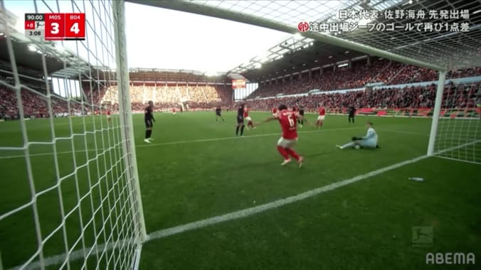 【映像】ゴールライン上で衝撃の神クリア