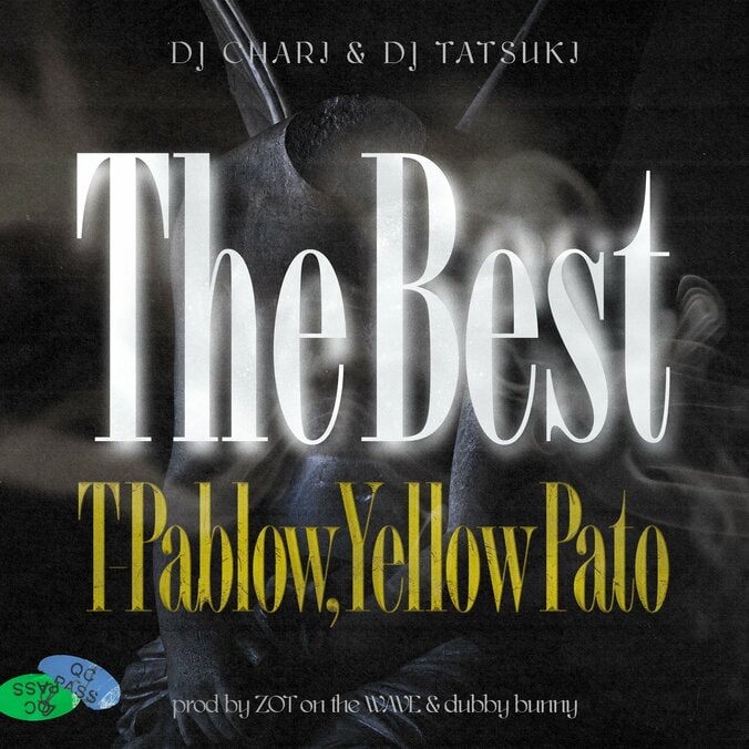 DJ CHARI & DJ TATSUKI、サプライズで第四弾目となるBAD HOPのT-Pablow & Yellow Patoを客演に招いたシングルをリリース！ 1枚目