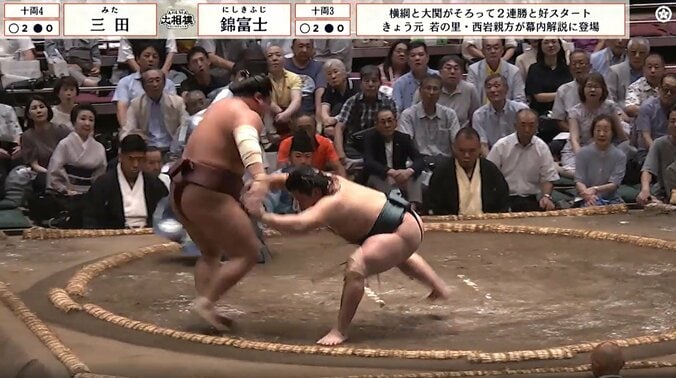 【写真・画像】　1枚目