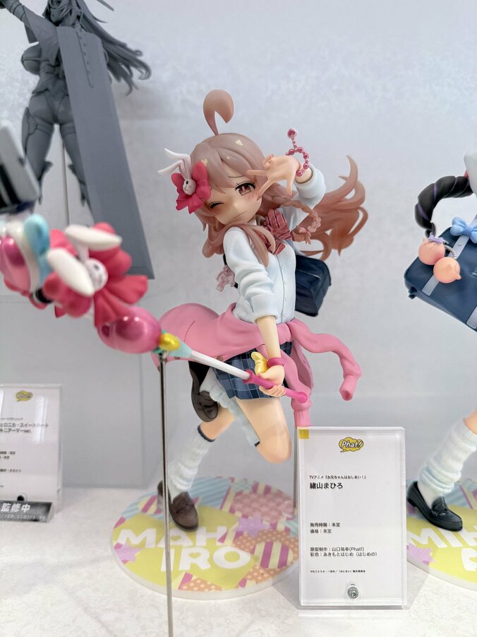 【写真・画像】『ウマ娘』新作多数！「グッドスマイルフェス2026 東京」展示フィギュアフォトレポート　5枚目