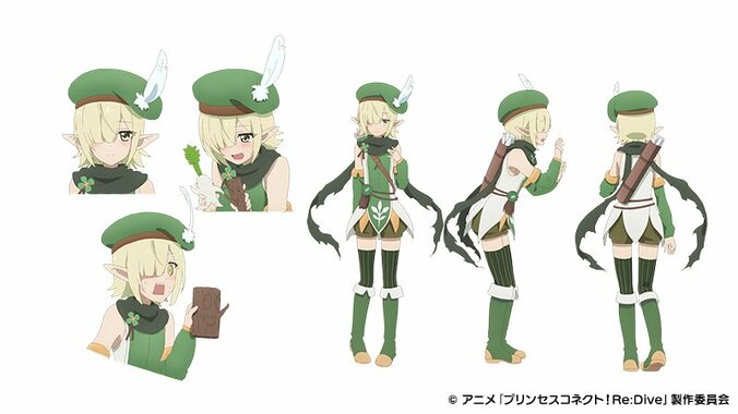 アニメ「プリンセスコネクト！Re:Dive」スパイス原料を収穫するクエストへ…第6話あらすじ＆先行カット解禁 7枚目