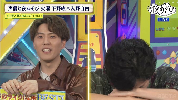 【写真・画像】　4枚目