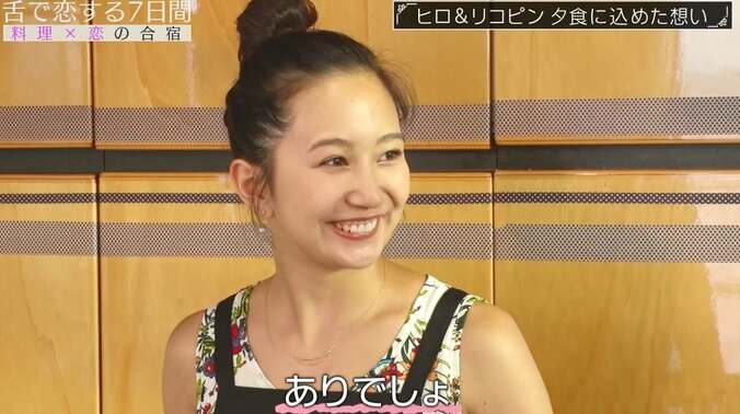 背後からぴったり密着して手を絡ませながら米研ぎ…積極的美女の料理作りにフット後藤「四捨五入したらもうSEX」 6枚目