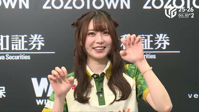 初トップの東城りお、弾ける笑顔と抜群スタイル