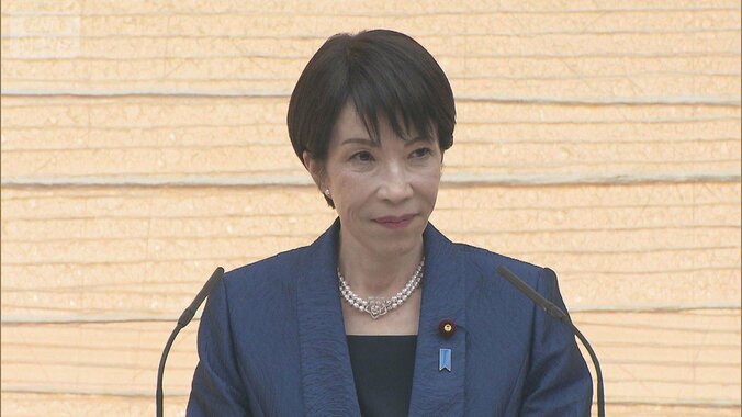 「食料品の消費税率ゼロ」浮上　高市総理、慎重から一転検討　「中道」も政策の柱に 1枚目