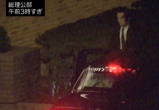 高市総理“午前3時出勤”で波紋