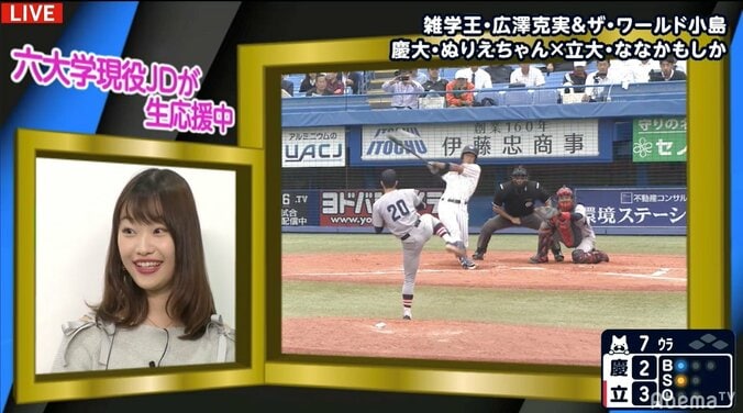 「プロ野球選手になって死にたい……」故郷の両親にも会わず、１カ月のプロ生活の後に戦死　「鳥肌立ちました」と女子大生 1枚目