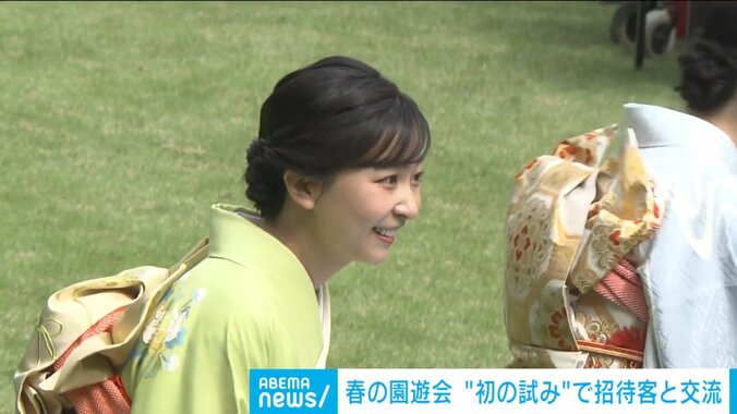 艶やかな和服姿の佳子さま