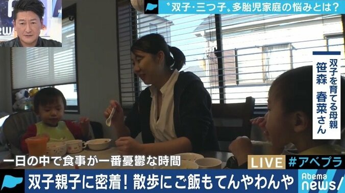 寝る時間もなく、バスに乗ることすら困難…多胎児の子育てに苦しむ親たちを救うためには? 1枚目