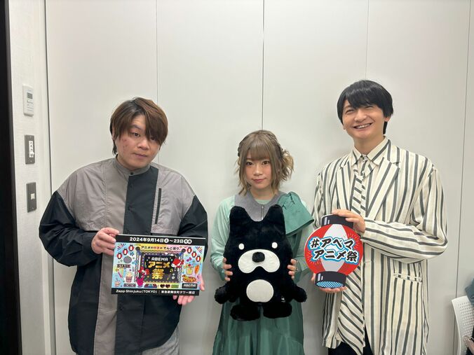 【写真・画像】「ABEMAアニメ祭」バイきんぐ小峠・錦鯉ら”おじさん芸人”がアニメを学ぶ!? 史上初「しかのこ生ライブ」も【9月15日レポート】　2枚目