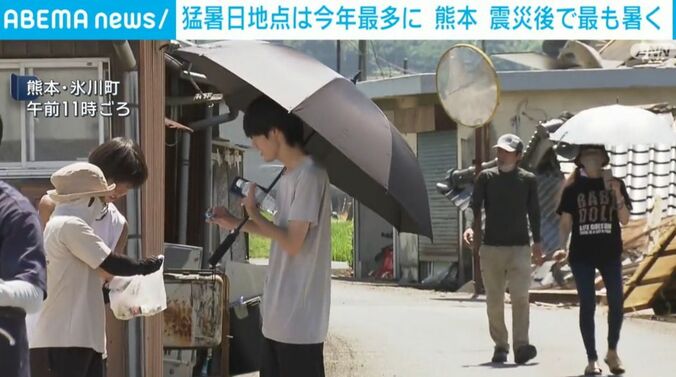 熊本・氷川町